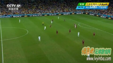 世界杯视频回放实况录像_阿尔及利亚 VS 俄罗斯