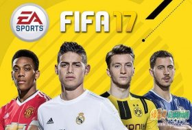FIFA17 所有授权联赛和球队列表一览