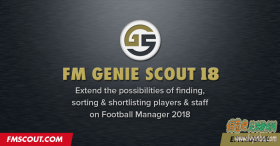 FM2018 球探工具Genie Scout 18第12版[绿色中文版+支持18.20]