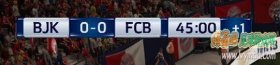 FIFA18 欧冠联赛记分牌补丁