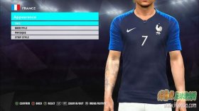 PES2018 世界杯国家队球衣补丁