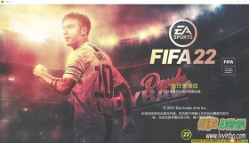 FIFA22_TaTa真实化补丁[含扩展+18岁阵容+CPUvsCPU+适配TU13]