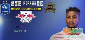 FIFA22 莱比锡前锋克里斯托弗·恩昆库脸型补丁