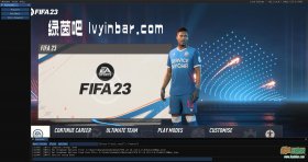 FIFA23 实时外挂工具Live Editor v23.1.1.0