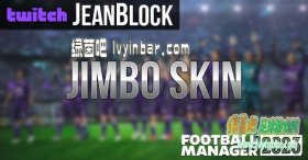 FM2023 Jimbo Skin皮肤包v2.0[跳过比赛]