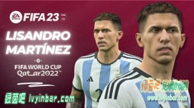 FIFA23 曼联中后卫利桑德罗·马丁内斯脸型补丁