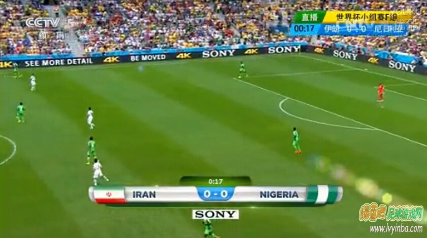 世界杯视频回放实况录像_伊朗 VS 尼日利亚