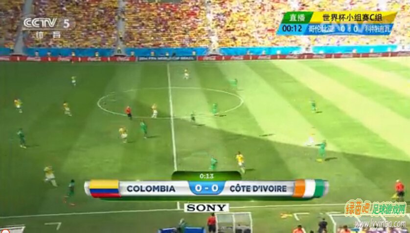 世界杯视频回放实况录像_哥伦比亚 VS 科特迪瓦