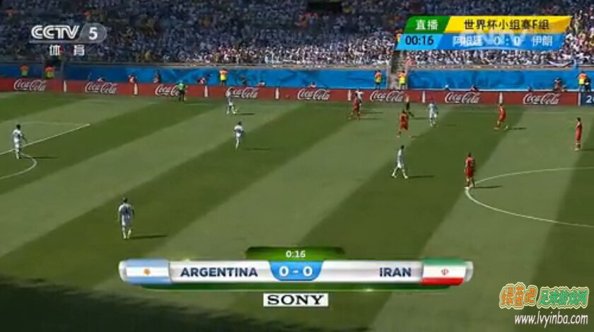 世界杯视频回放实况录像_阿根廷 VS 伊朗
