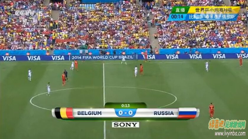 世界杯视频回放实况录像_比利时 VS 俄罗斯