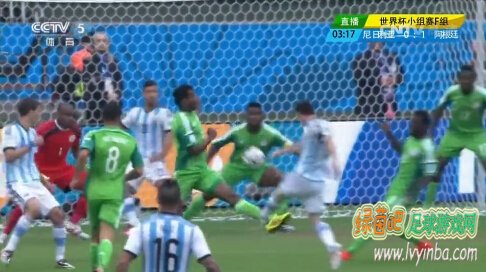 世界杯视频回放实况录像_阿根廷 VS 尼日利亚