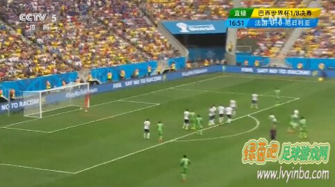 世界杯1/8决赛视频回放实况录像法国 VS 尼日利亚