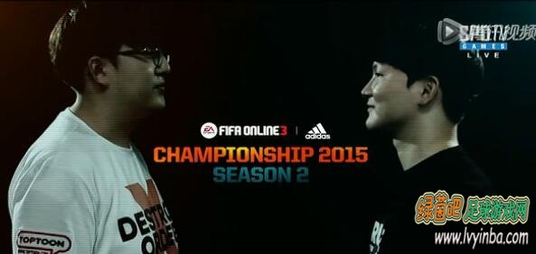 FIFA Online3比赛视频：2015冠军联赛S2_4强 张东勋vs杨振侠 set3