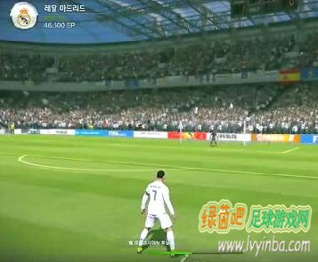 FIFA Online3 韩服引擎更新后球员动作演示视频