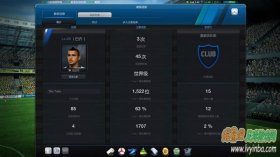 FIFA Online3 无敌战术 排位赛主流的阵型_4114