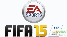 官方爆料：FIFA15的PC平台版本将与次世代主机同步