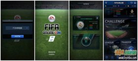 FIFA Online3 Mobile的一些体验内容[写给没有接受测验的玩家]
