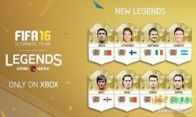 FIFA16 Ultimate Team新增传奇球星公布