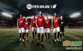 FIFA Online3 韩服最新曼联高清壁纸