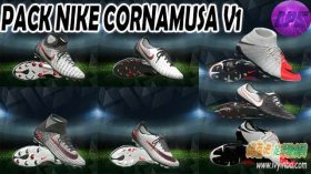 PES2017_Nike Cornamusa球鞋补丁[含7款]
