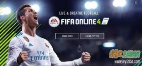 FIFA Online4 竞技性解读 操作性及战术策略明显提升