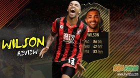 FIFA18 二黑Wilson评测 84ST