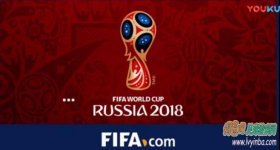 FIFA18 世界杯MOD补丁