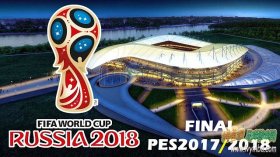 PES2018 世界杯国家队和欧洲联赛球队球衣补丁最终版