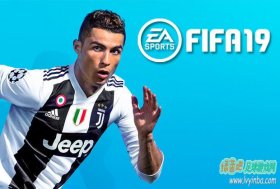FIFA19 PC版俄区购买教程