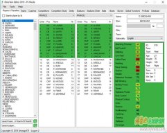 PES2019 恐龙数据库编辑器v1.1[可编辑球员名/球队名