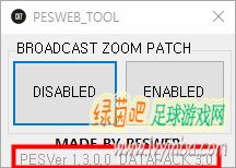 PES2019 广播视角开关工具v1.3.0.0[支持DLC3.0]