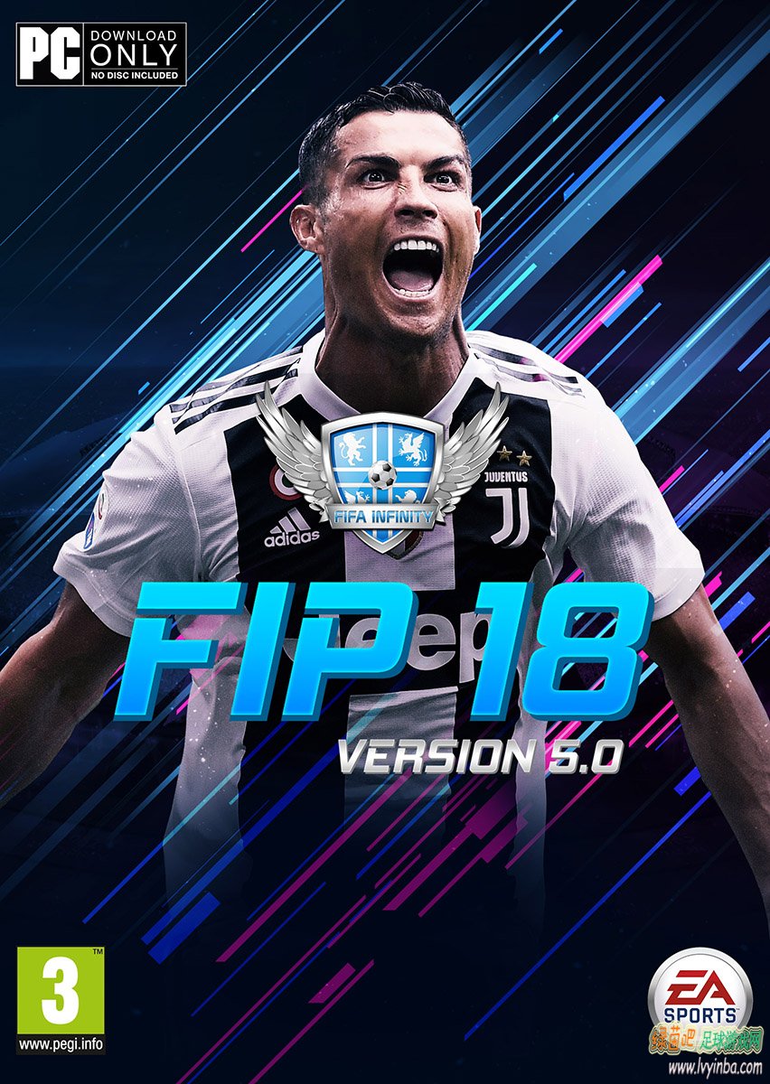 FIFA18大补：FIP综合补丁v5.0