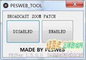 PES2019 广播视角开关工具v1.6.0.0[支持DLC6.00]