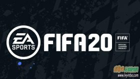 FIFA20 发布时间及各平台预购链接公布
