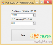 PES2020 游戏存档转换版本工具