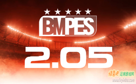 PES2020 巴西BMPES大补v2.00-v2.05