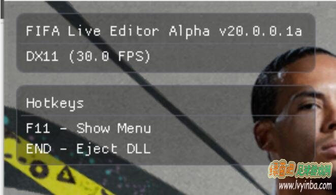 FIFA20 最新外挂工具Standalone Live Editor v20.0.0.7a
