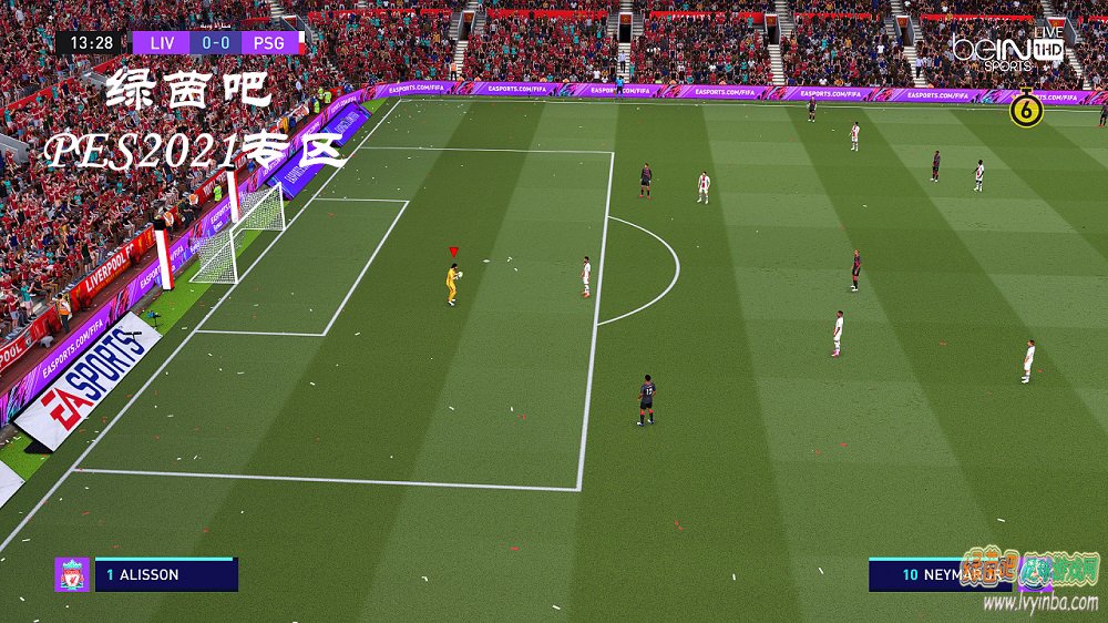 FIFA21_ASKR草皮+视角+4K画质补丁