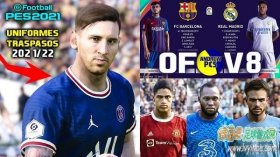 PES2021_PS4_AndrewPES真实化补丁v8