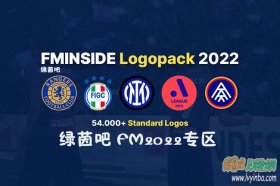FM2022_FMI标准俱乐部队徽logo完整包[含54000+]