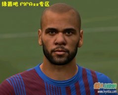 FIFA22 阿尔维斯脸型补丁
