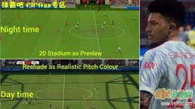 FIFA22_ASTRA真实画质补丁