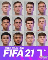 FIFA21_TOM球员脸型包