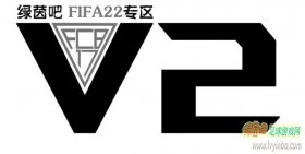 FIFA22_FCB17球员脸型和纹身补丁v2