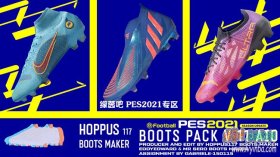PES2021_Hoppus117球鞋包v11.0