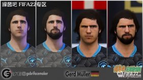 FIFA22 传奇球员盖德·穆勒脸型补丁