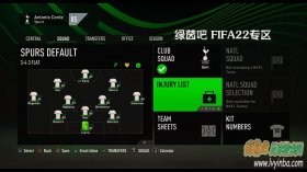 FIFA22 生涯模式强化菜单补丁[适配7号官补]