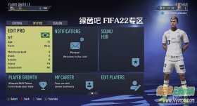 FIFA22 生涯模式内马尔脸型变化补丁[适配9号官补]