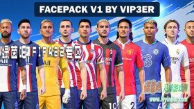 FIFA22 ViP3eR球员脸型包v5[适配17号官补]