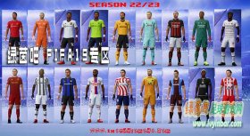 FIFA19_IMs图形综合补丁22-23赛季v11.0[6.19更新]